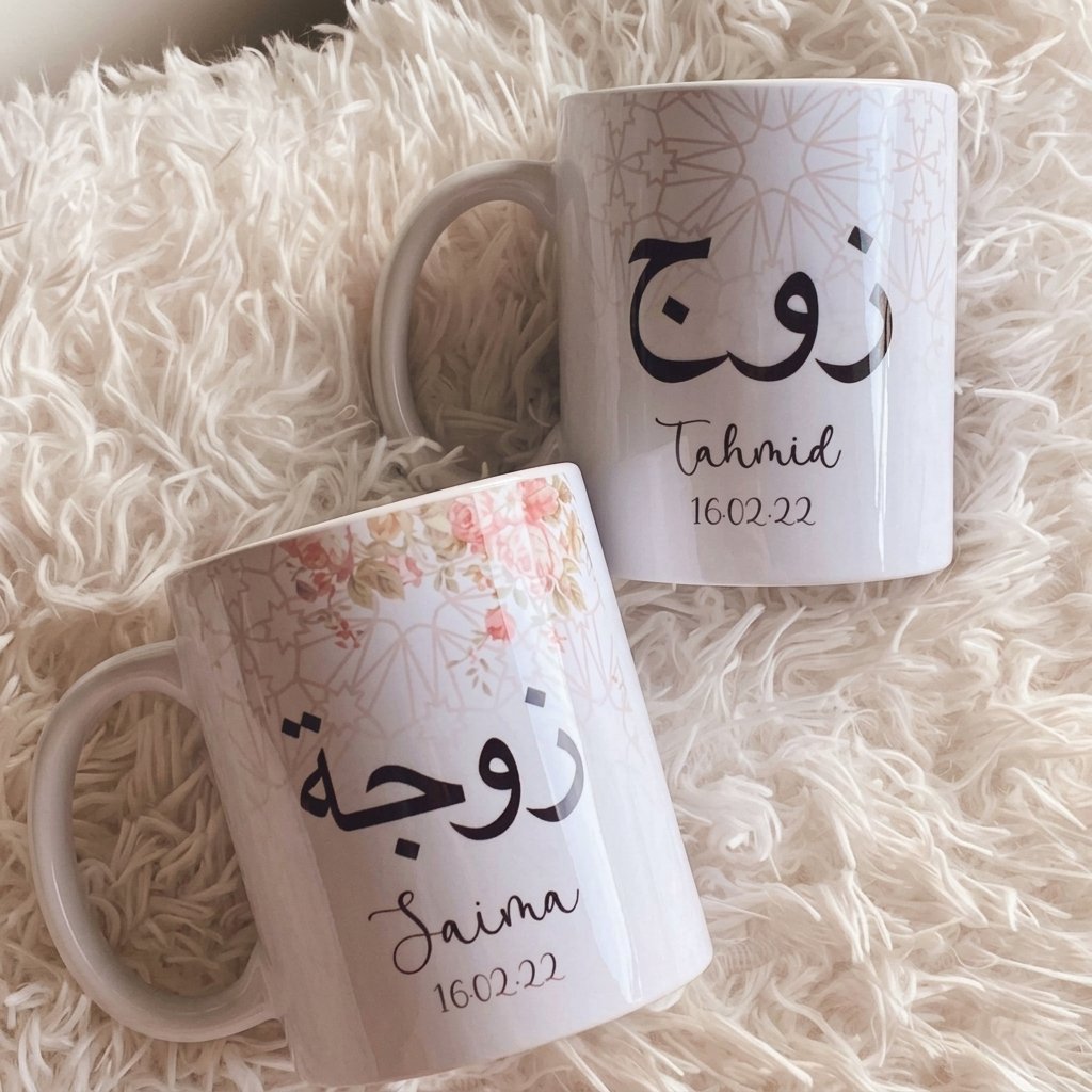 Customized Mug – Personalized Printed Mug