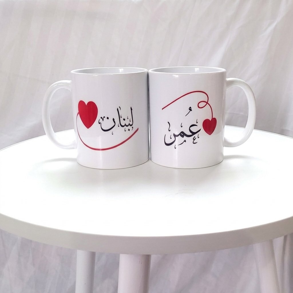 Customized Mug – Personalized Printed Mug